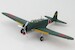 Nakajima B5N-2 Kate Usa Naval Flying Group, 1943-1944