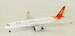 Airbus A350-900 Capital Airlines B-1070