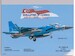 Singapore Strike Eagles (RSAF 50th Anniversary)