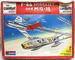 F86 Sabrejet and MiG15 Air Combat Series