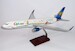 Boeing 767-300ER Condor "Janosch" D-ABUE