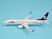 Boeing 737-800 SDA Shandong Airlines "100th 737NG" B-7669