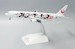 B767-300ER (JAL, Japan Airlines "Mickey 90 Years Livery") JA602J With Stand