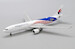 Airbus A330-300 Malaysia Airlines "Negaraku Livery" 9M-MTJ With Antenna