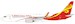 Boeing 737-800/w Hainan Airlines B-1786 with scimitar winglets