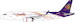Airbus A320 Thai Smile HS-TXS