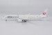 Boeing 787-9 Dreamliner JAL Japan Airlines Oneworld JA861J  55083 image 1