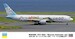 Boeing 767-300 (Air Do "Beardo Hokkaido jet")