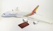 Airbus A380 Asiana Airlines HL7625