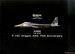 F15C Eagle (Oregon ANG 75th Anniversary)