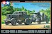 German Heavy Tractor SS100 & 88mm Gun Flak 37