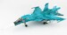 Sukhoi SU34 Fullback Fighter Bomber Bort #10, Oleg Peshkov Commemorative Scheme, August 2016
