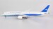 Boeing B787-9 Xiamen Airlines B-7836