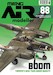 Air Modeller No 88 Febr/March 2020