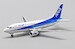Boeing 737-500 ANA Wings "Farewell" JA305K With Antenna