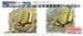 WWII Imperial Japanese Navy Aircraft Seatbelt set (4 sets Included)