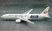 Boeing 777-200 JAL - Japan Airlines "SAMURAI BLUE 2014" JA8985