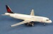 Airbus A320 Air Canada C-FNVV