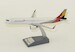 Airbus A321neo Asiana Airlines HL8364 with stand