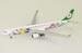 Airbus A330-300 Eva Air "Celebration Flight" B-16333