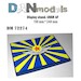 Stand model USSR AF 180mm x 240mm