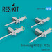 Browning M50 Upgrade set (4x)