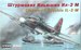 Iljushin Il2M