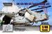 SH60/HH60 Sea Hawk tail folding set (Italeri)