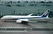 Boeing 787-9 ANA All Nippon "Tomo Dachi" JA830A