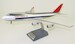 Boeing 747-400 Northwest Airlines N662US Polished with stand