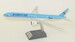 Boeing B777-300ER Korean Air "Beyond 50 Years of Excellence" HL8008 With Stand