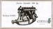 Austro Daimler 200HP engine
