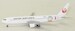 Boeing B767-300ER JAL JA622J