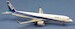 Airbus A321 ANA, All Nippon JA132A
