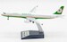 Airbus A321-211 EVA Air B-16201 with stand