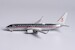 Boeing 737-800 American Airlines retro "AstroJet" N905NN