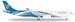 Airbus A330-300 Oman Air A40-DI