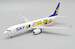 Boeing 737-800 Skymark Airlines "Hanshin Tigers" JA73NR
