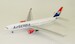 Airbus A330-200 Air Serbia YU-ARA