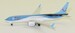 Boeing B737-8MAX TUI fly Germany D-AMAX