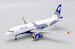 Airbus A319 Aurora VP-BWK