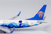 Boeing 737-800 China Southern B-6069 guizhou #2 livery  58115 image 4