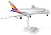 Airbus A380-800 Asiana HL7625 Snap fit with stand and gears