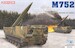 M752 Lance, tactical Ballistic Missile Launcer