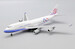 Boeing 747-400 China Airlines "60th Anniversary" B-18210 With Antenna
