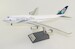 Boeing 747-400 Air New Zealand ZK-NBT with stand