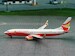 Boeing 737-800 Lucky Air B-5407