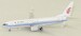 Boeing 737-800 Air China B-1417