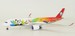 Airbus A350-900 Sichuan Airlines "Panda" B-301D