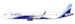 Airbus A321neo IndiGo VT-IUA